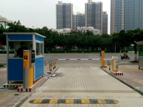海陽智能停車場管理系統