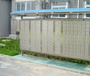 蓬萊不鏽鋼信報箱